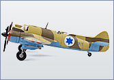 HA2319