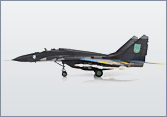 HA6525
