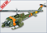 HH1002
