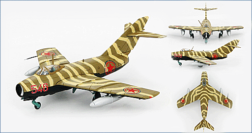 Hobby master mig 15 cheap