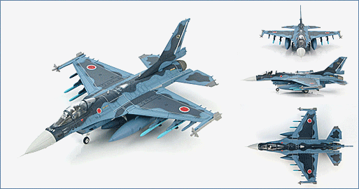 HA2720 HOBBY MASTER JASDF / 航空自衛隊 F-2A 13-8508 8SQ 築城