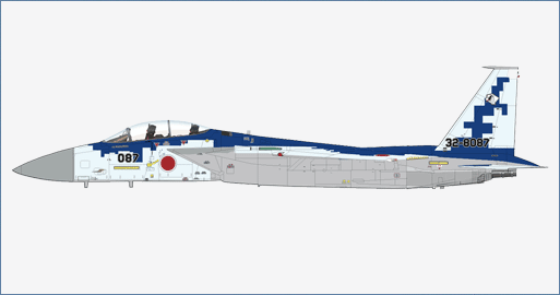 HA4573
