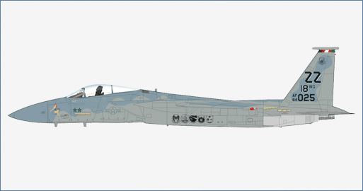 HA4575