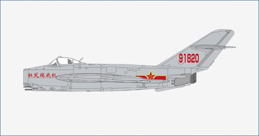 HA5916