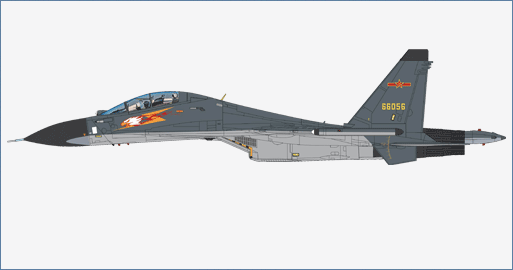 HA9553