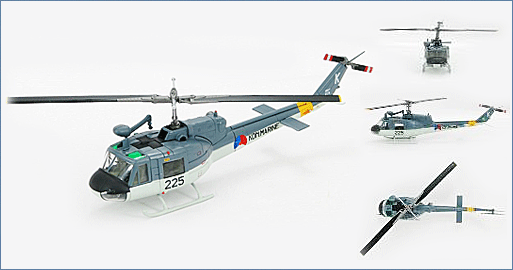 AB 204B 荷兰皇家海军航空兵“225”